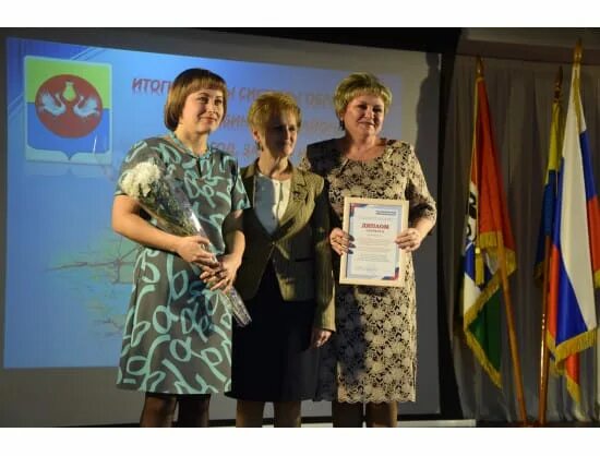 Мку цимо барабинский район. Школа 2 барабинск. Администрация барабинского района. Сайт барабинской сош. Город барабинск школа 2.