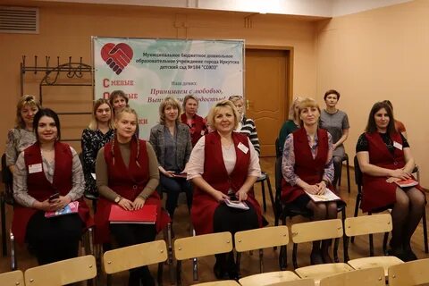 Педагогический дошкольный сайт