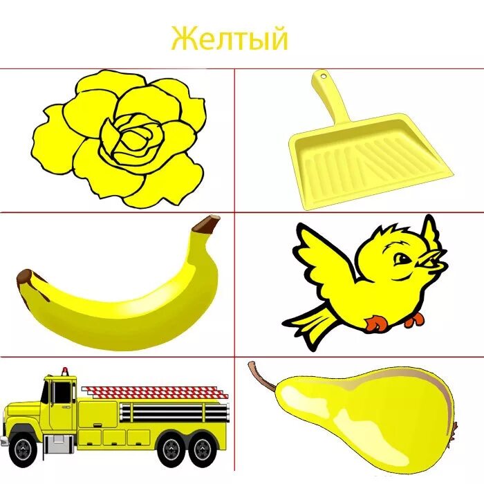 Учить цвета для детей 4. Карточки для изучения цветов. изучение цветов для детей. карточки для изучения цветов для малышей. карточки для изучения цвета для малышей.