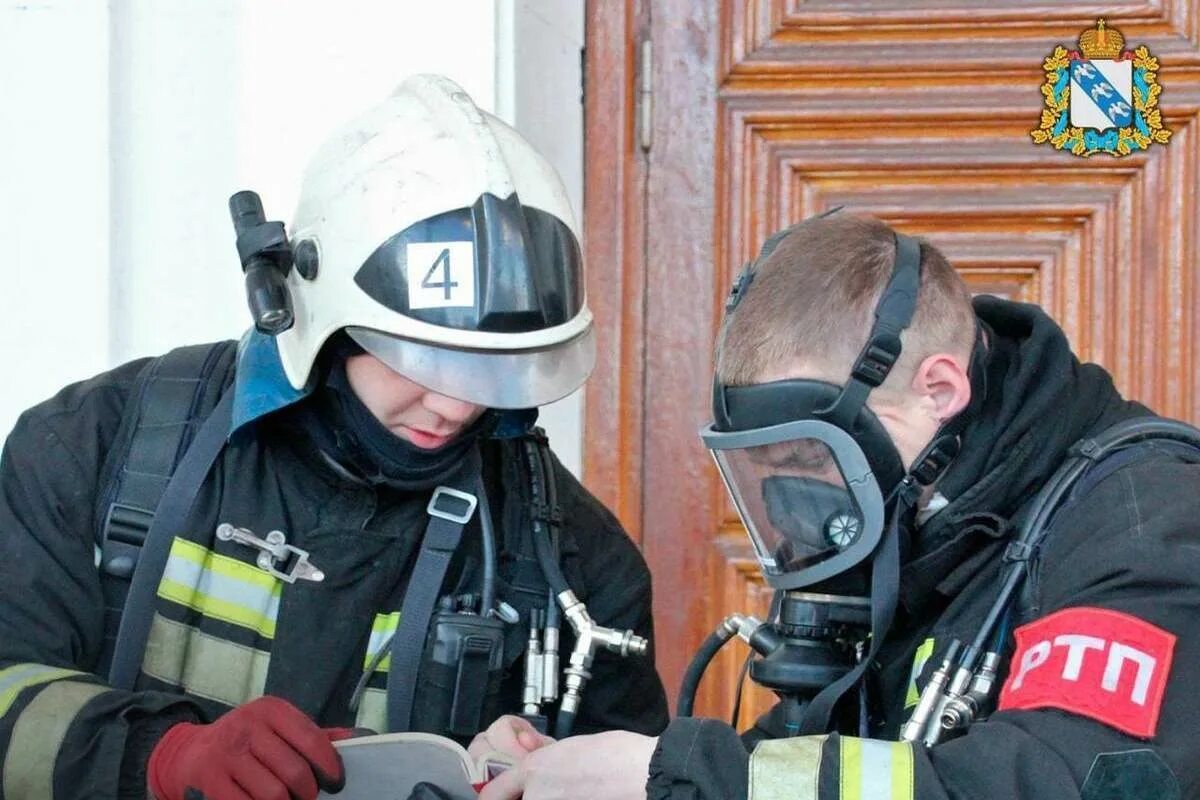 С праздником спасателя 27 декабря. С праздником спасателя 27 декабря