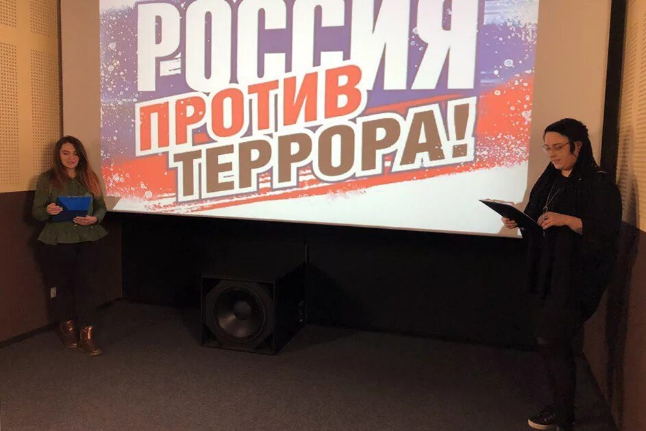 Памятка антитеррористическая безопасность. Антитеррористическая безопасность логотип. Антитеррористические плакаты. Противодействие терроризму плакат. Антитеррористическая пропаганда.