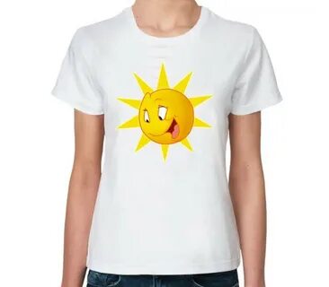 Sun buy