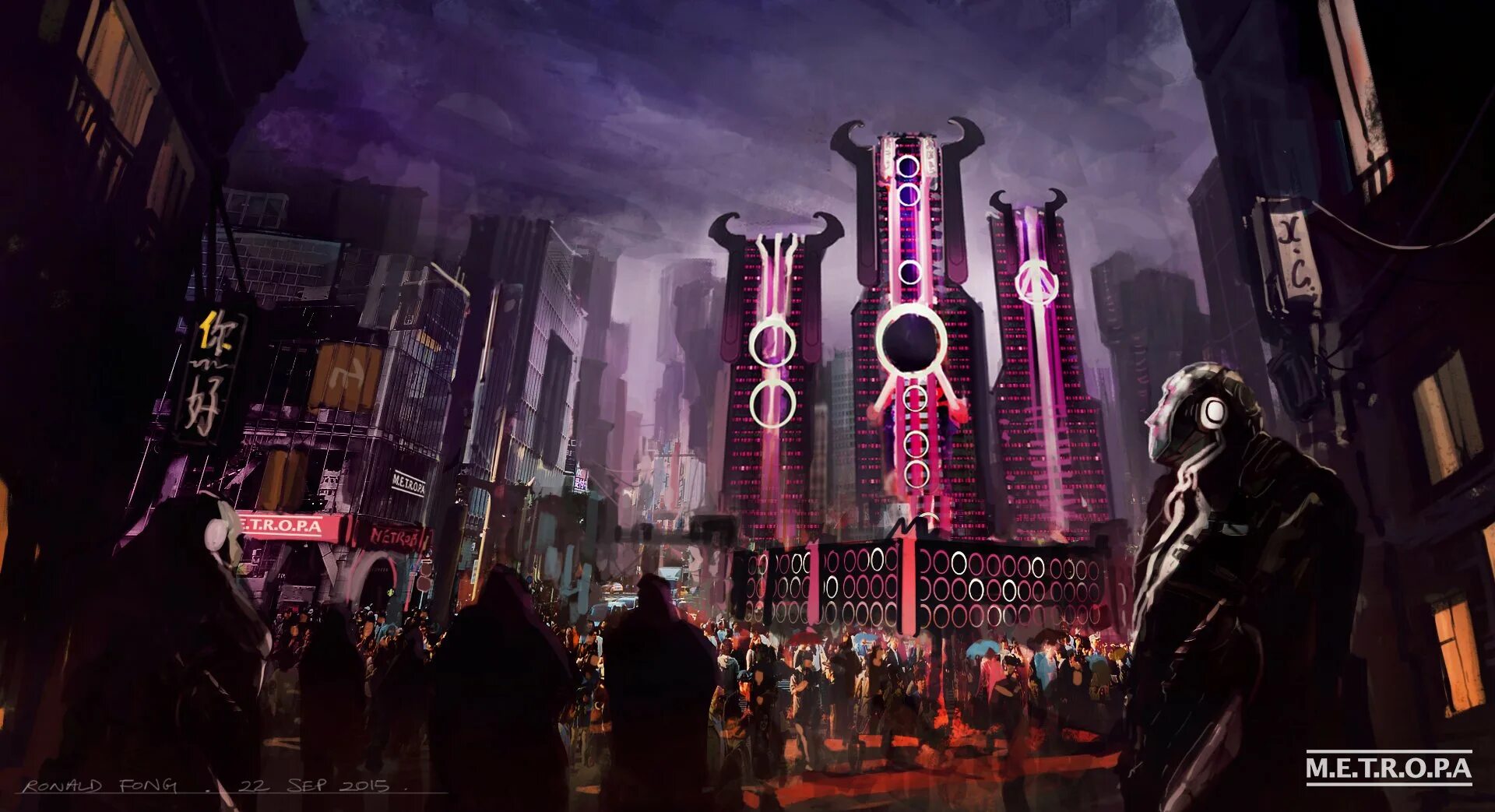 Cyberpunk 2077 башня. Арасака киберпанк. арасака тауэр cyberpunk. cyberpunk 2077 arasaka tower. араска тауэр киберпанк.
