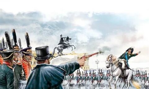Декабристы 1812 год