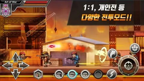 Wars mobile