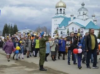 Погода в новобелокатае на две недели