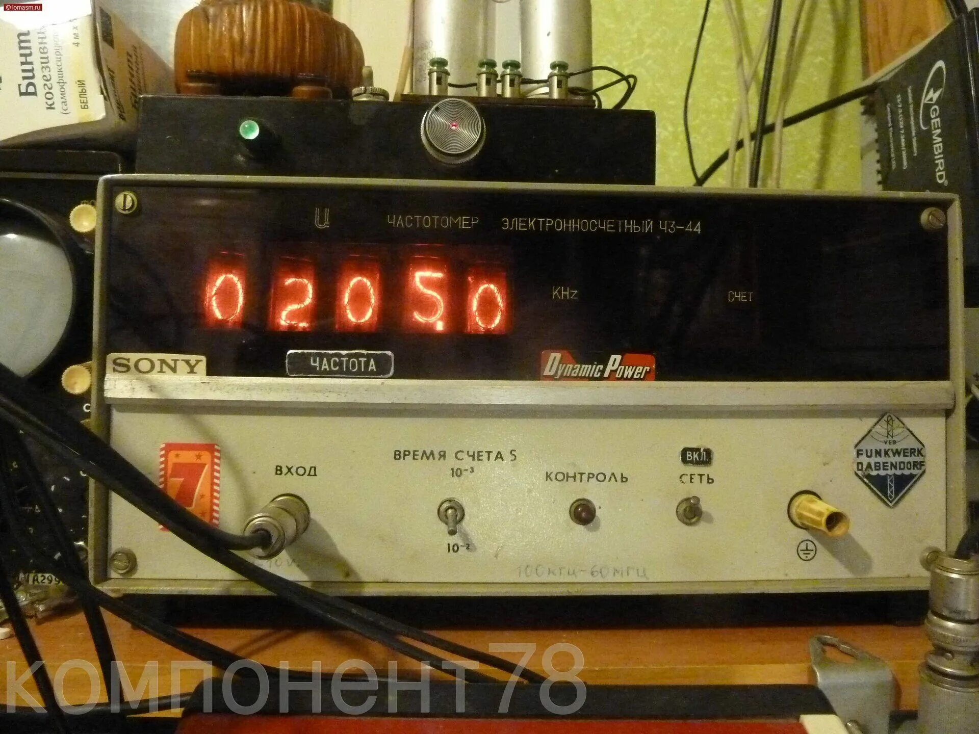 Частотомеры электронно счетные ч3