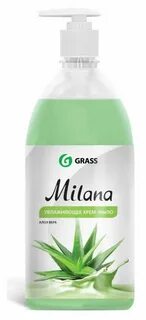 Grass milana
