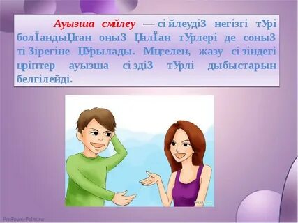 Қынаптарды өлшеу порно