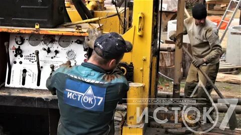 Исток 7