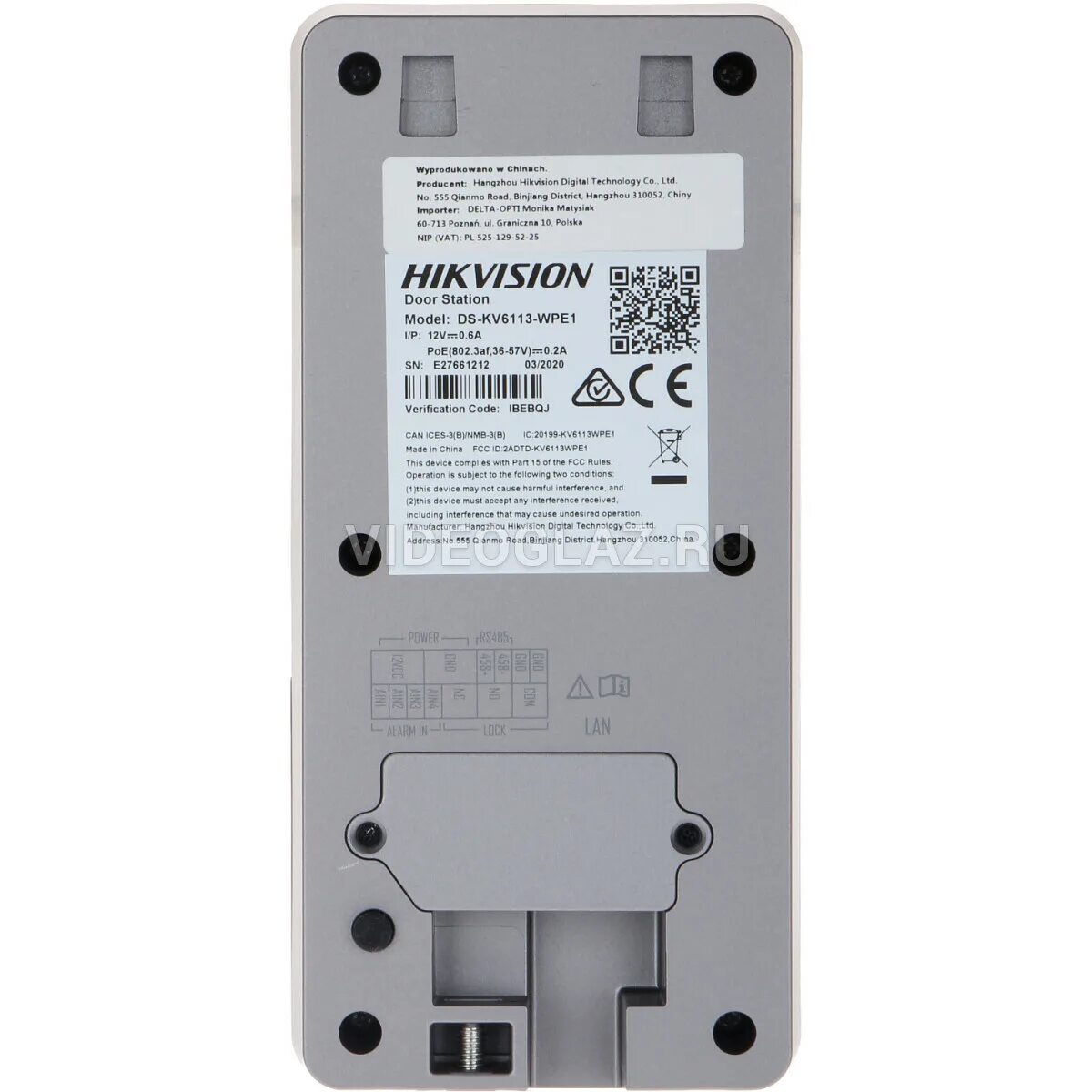 Hikvision ds kv6113. Ds-kv6113-wpe1. вызывная панель ds-kv6103-pe1. hikvision ds-kv6113-wpe1. вызывная панель ds-kv6113-wpe1.