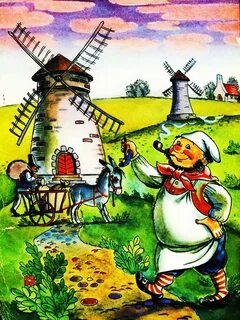 Мельница и мельник