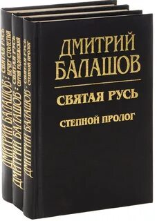 Лучшие книги д