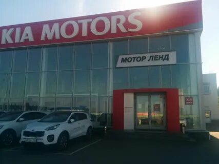 Мотор ленд запчасти