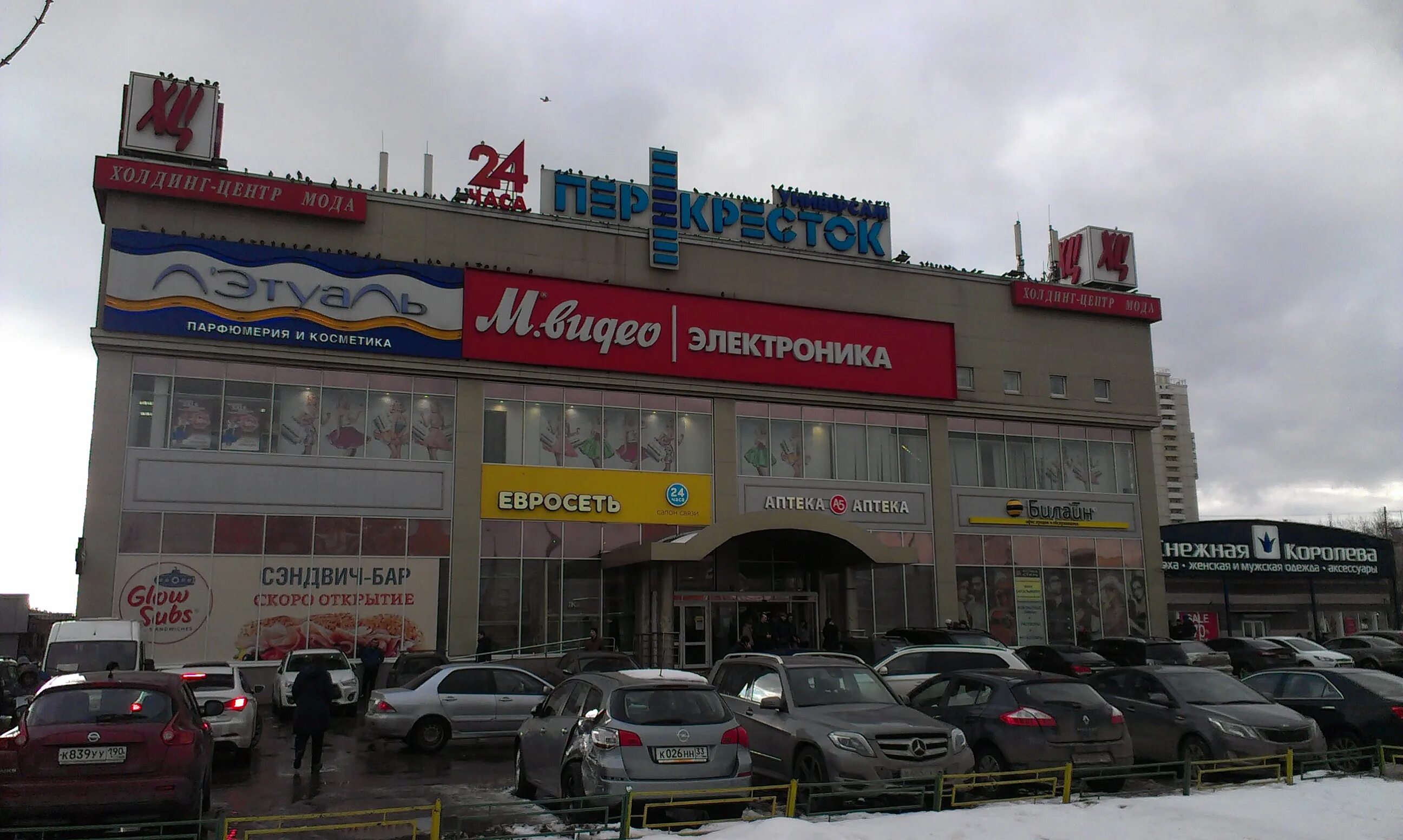 , 41к1. Зеленодольская, д. Зеленодольская улица 36к2. Зеленодольская улица 36к2. Кузьминки улица зеленодольская.