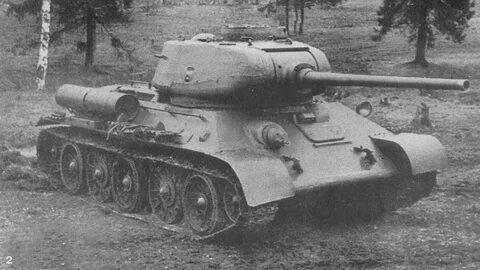 Т год старый
