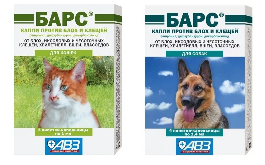 Барс капли против. Барс капли против блох и клещей. Барс для собак (4 пипетки). АВЗ Барс капли против блох и клещей для собак. Капли Барс д/соб 2-10кг (1 пип).