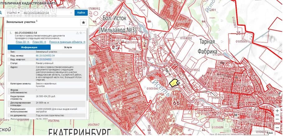 Мировой участок 66 красноярск. Маршрут 1002 киевский саларьево. Мировой участок 66 красноярск. Улица вильского 22 красноярск. Автобус яковлевский саларьево 1002.