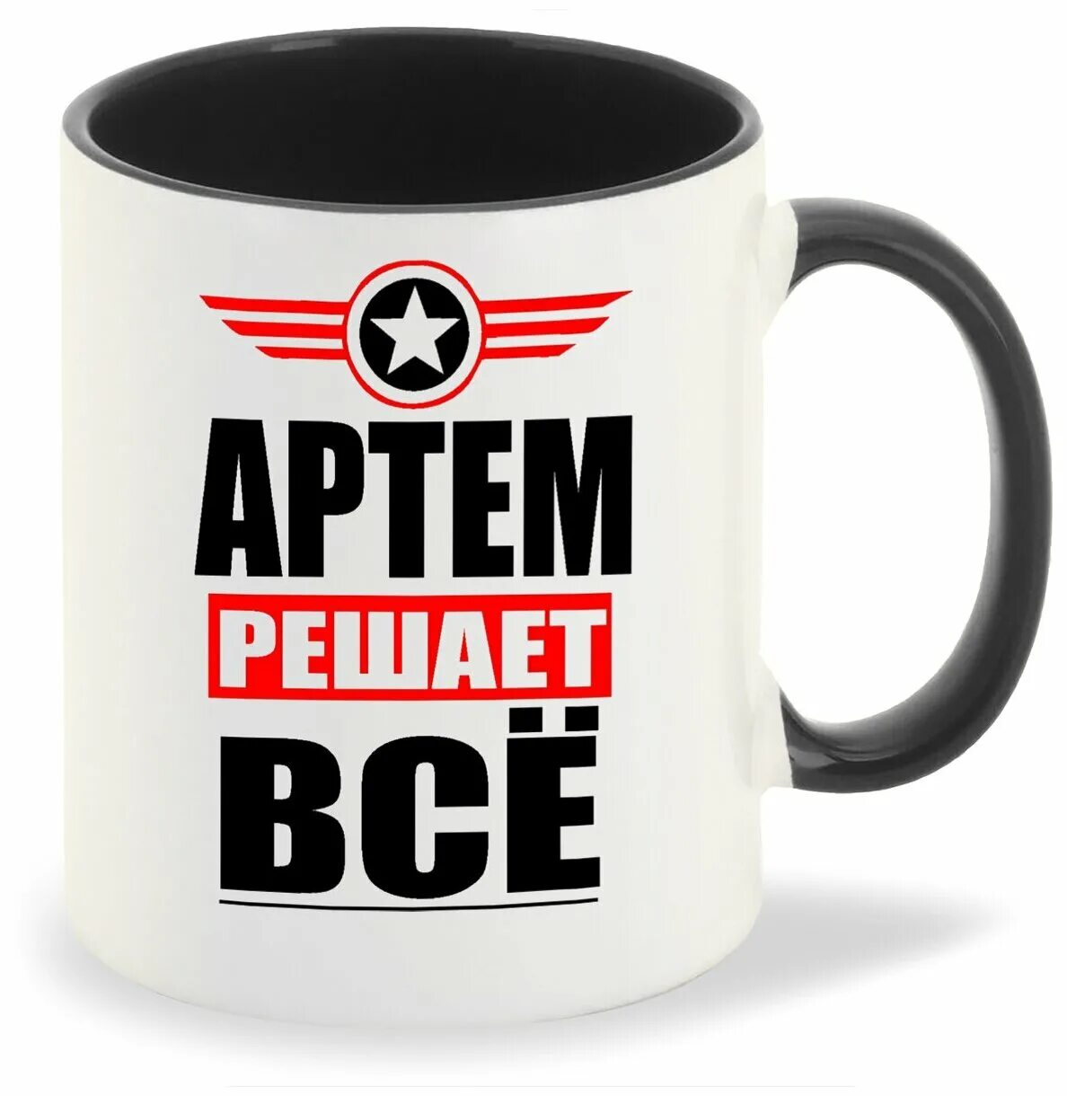 Книга день решает все