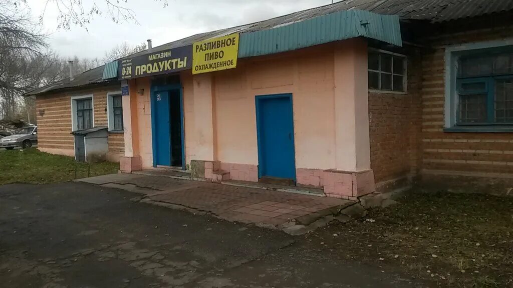 мкр шахтерский донской. мкр шахтерский. мкр шахтерский. шахтерский. шахтерск 13 микрорайон.