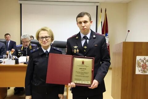 Увд по сзао