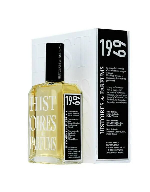 History parfums. 1969 Парфюм histoires de Parfums. Духи histoires de Parfums 1740. Histories de Parfums 1969 Parfum de revolte парфюмерная вода 15мл. Histoires de Parfums 1740 Marquis de Sade парфюмерная вода 15мл.