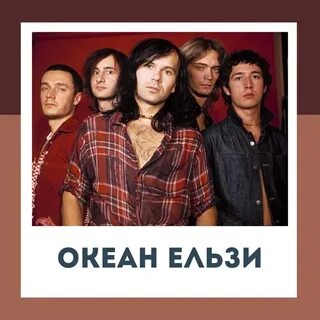 Тебе нема