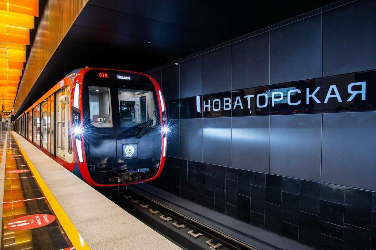 Metro 2025 дата выхода