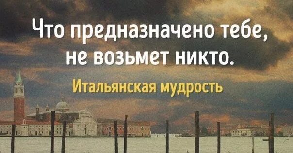 Получить некому