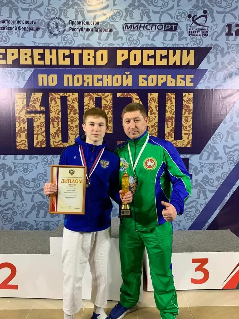 Первенство россии по корэш. Чемпион России по борьбе. Чемпион России по борьбе Илькам. Борьба корэш Шинник Нижнекамск. Борьба корэш Нурлат.