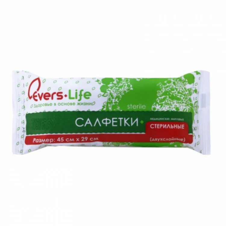 Салфетки стерильные 45х29. Evers Life салфетки стерильные 2-х слойные 45х29 см 5 шт. Evers Life салфетки стерильные марлевые медицинские двухслойные 45x29см n 5. Марлевые салфетки 45 на 29. Салфетки Эвтекс 45 29.