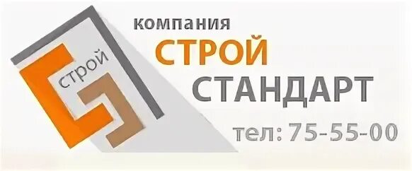 Стройстандарт