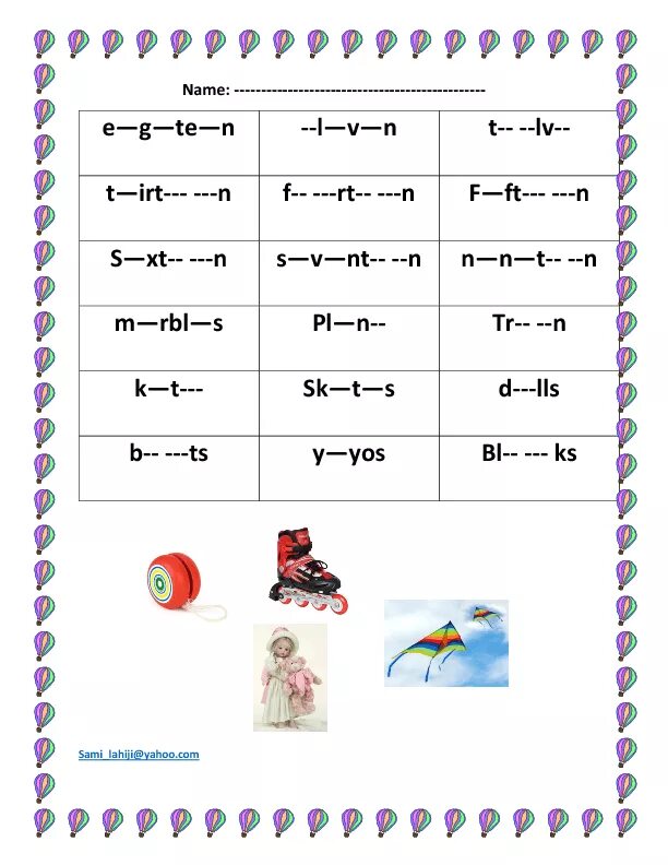 Dictation exercises. Dictation in english kids. dictation worksheet. picture dictation for kids. dictation exercises for kids.