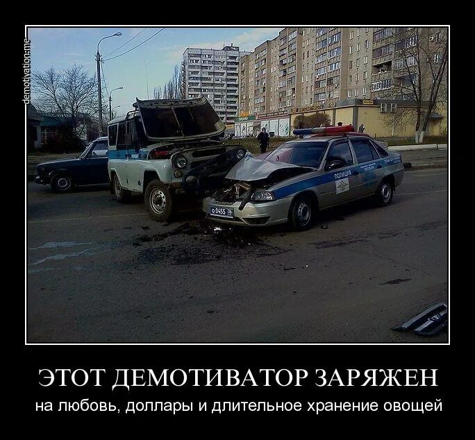 Ради таких моментов стоит. Ментовская машина. правила сами нарушились. ради таких моментов стоит жить.