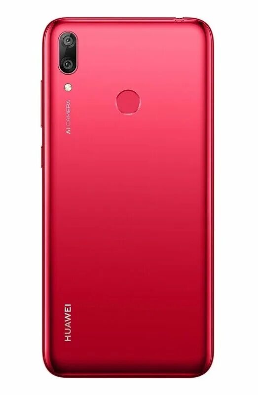 Huawei y7 2019. Смартфон Huawei y7. Хуавей y7 розовый. Смартфон Huawei y7 2019 32 ГБ.