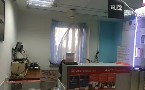 Сервисный центр подольск