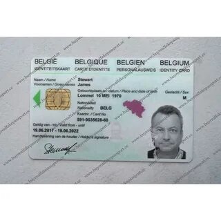 Внж бельгии