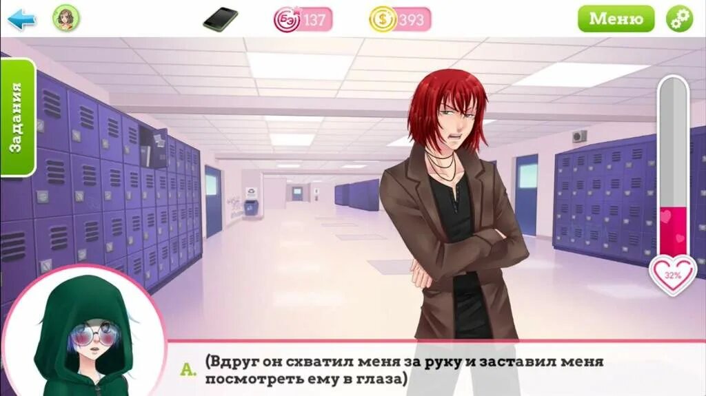 В каком эпизоде впервые появляется мастер. В каком эпизоде впервые появляется мастер