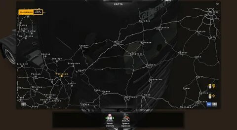 Карта восточный экспресс для етс 2