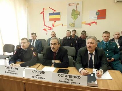 Служба каменск