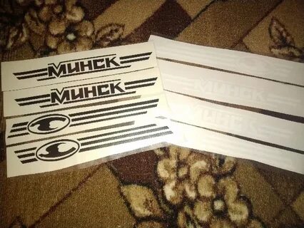 Наклейки минск