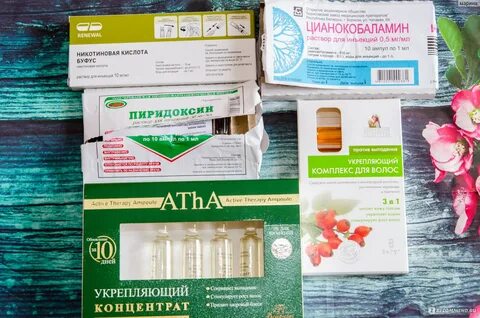 Витамины от выпадения волос маски