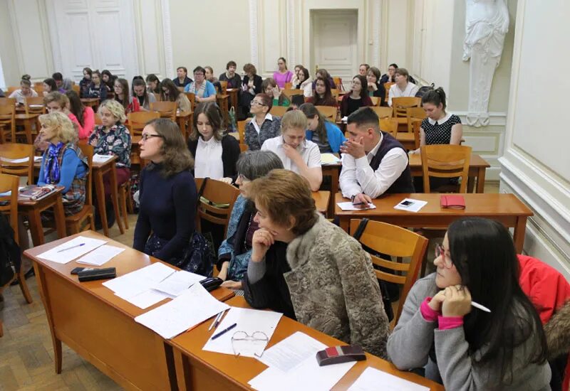 Лекции посетить