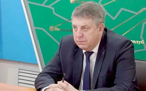 Брянск телеграм