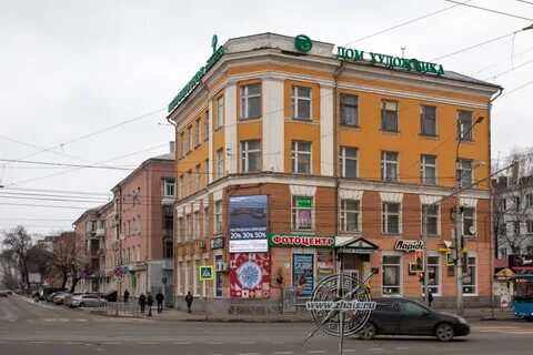Первомайская 53 2 рязань