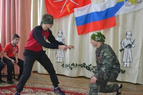 Конкурсная программа для молодежи на 23 февраля