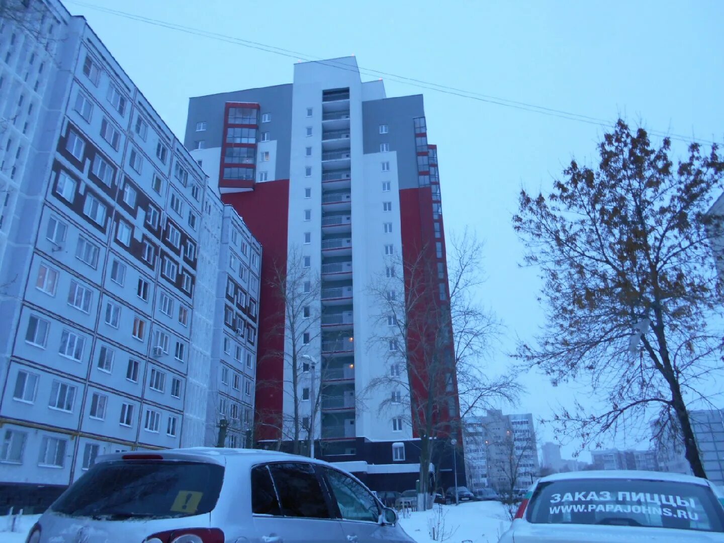 Абакан проспект дружбы народов 41к1. Проспект дружбы народов ульяновск. Проспект дружбы народов 29а набережные. Дружбы народов 43а абакан ирбис. Проспект дружбы народов квартиры.