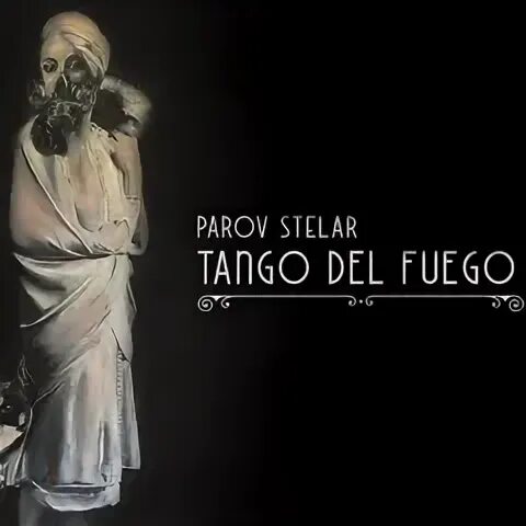 Tango del fuego. Tango del fuego
