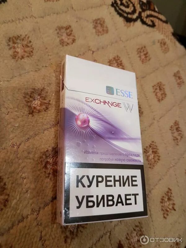 Esse сигареты. Сигареты ченч esse. Сигареты esse Exchange с кнопкой. Сигареты esse с кнопкой виноград. Эссе с кнопкой.