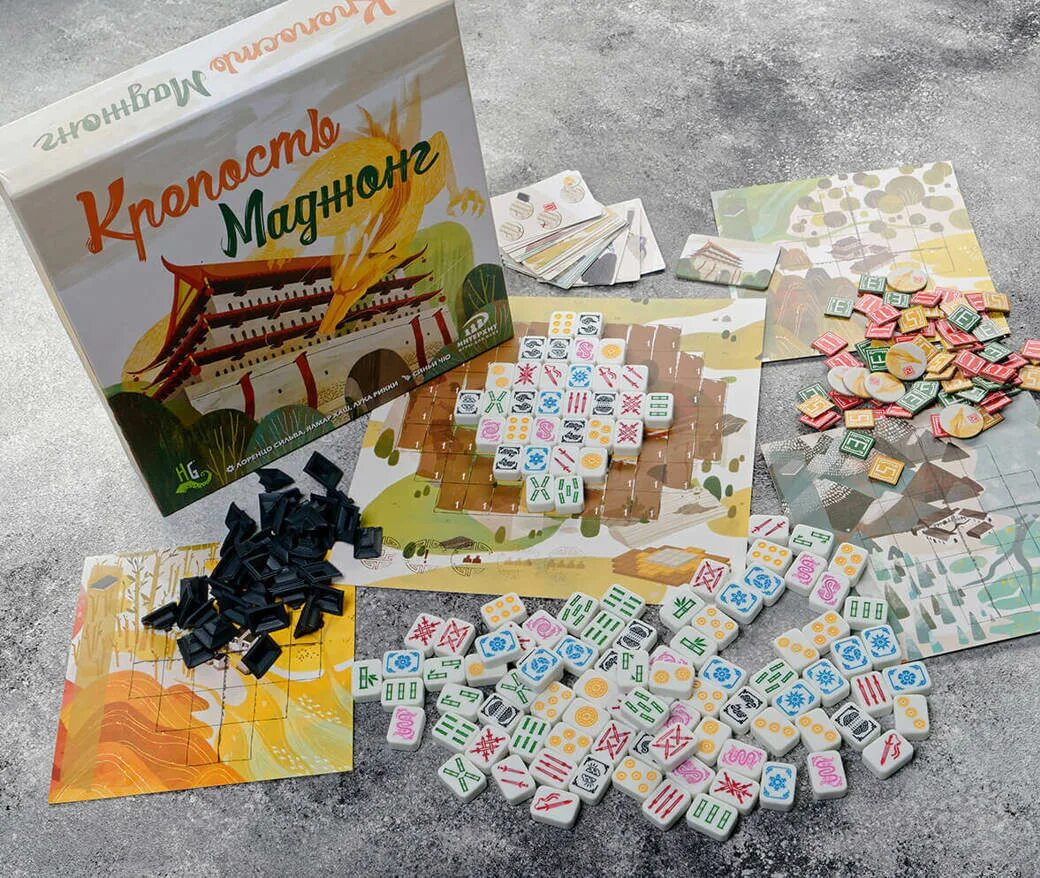 Крепость маджонга. Крепость маджонг настольная. игра крепость маджонг. настольная игра интерхит крепость маджонг. dragon castle настольная игра.